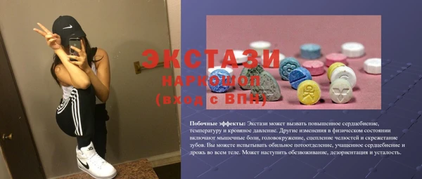 дистиллят марихуана Алексин