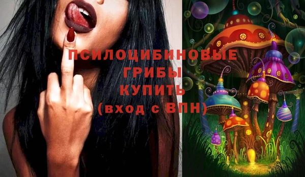 меф Абдулино