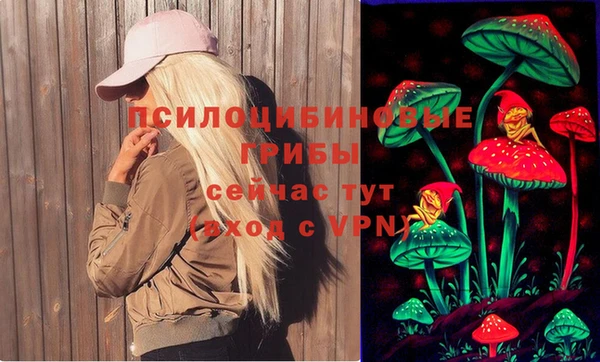 альфа пвп VHQ Алзамай