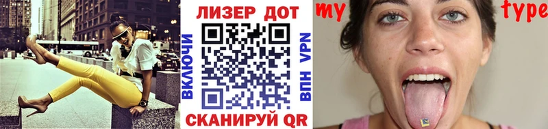 Марки N-bome 1,8мг где найти наркотики KRAKEN вход Новотитаровская