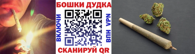 Канабис White Widow  Новотитаровская 